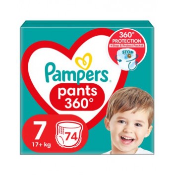 Pampers Pants Pieluchomajtki rozmiar 7, 17 kg+, 74 sztuki