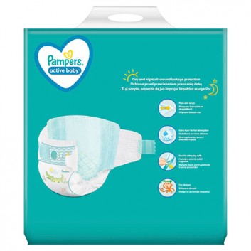 Pampers Active Baby 5 Junior 11 - 16 kg, 64 sztuki - obrazek 6