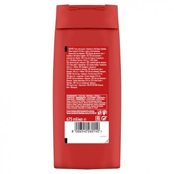 Old Spice Żel pod prysznic Capitan, 675 ml - obrazek 6