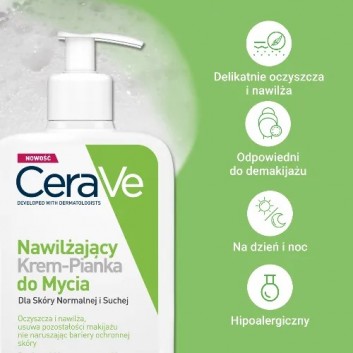 CeraVe, nawilżający krem-pianka do mycia, 473 ml - obrazek 3